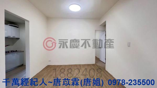 新竹東區公寓-1