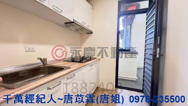 新竹東區公寓-3