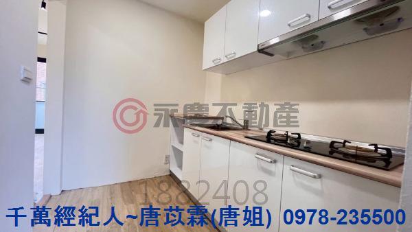 新竹東區公寓-4