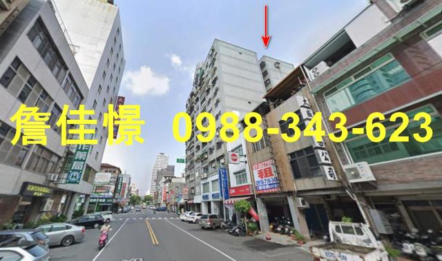 高雄新興區法拍大樓-3