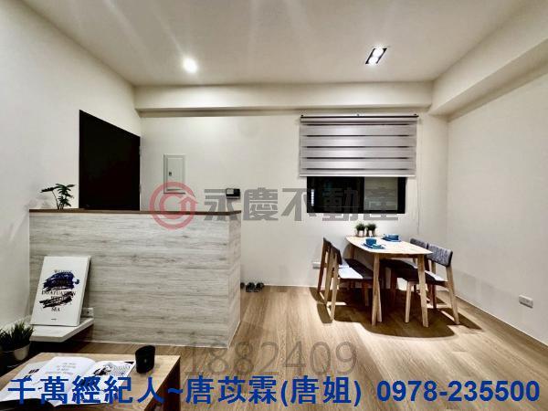 新竹香山大樓-1