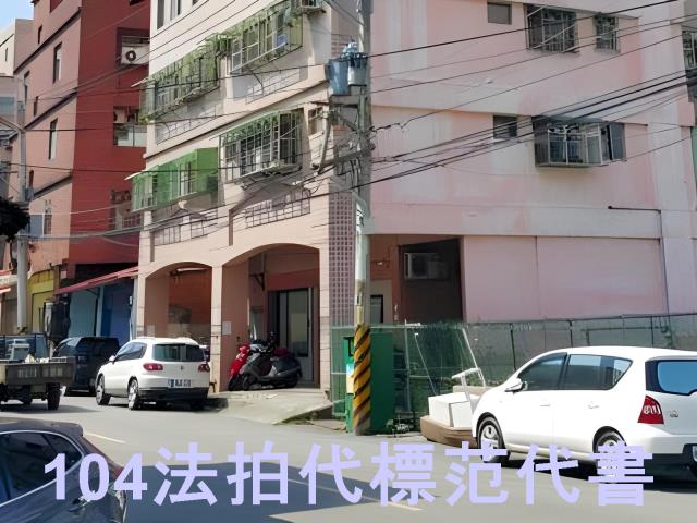 新北鶯歌華廈法拍-4