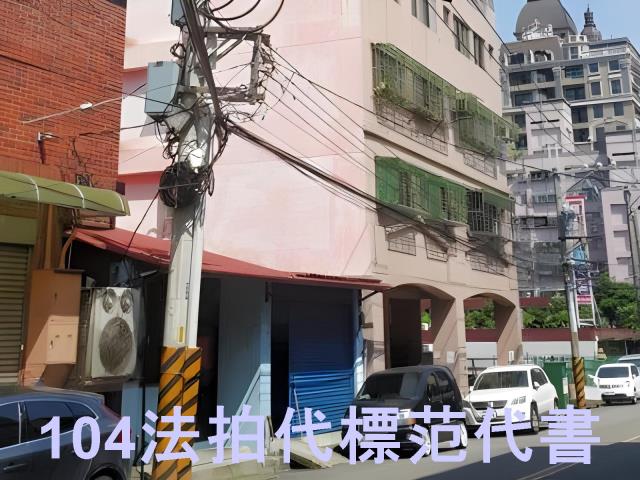 新北鶯歌華廈法拍-5