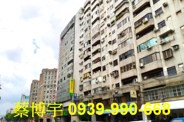 西區世華金融大樓法拍
