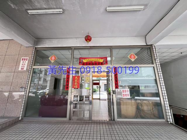豐原法拍大樓-4
