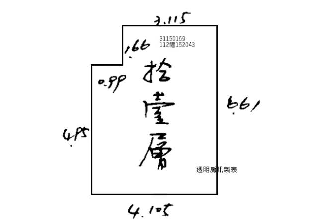 中山區大樓法拍-10