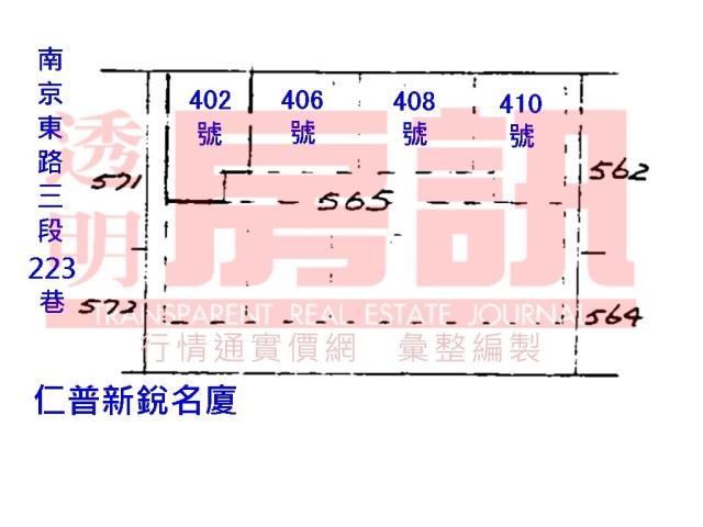 中山區大樓法拍-9