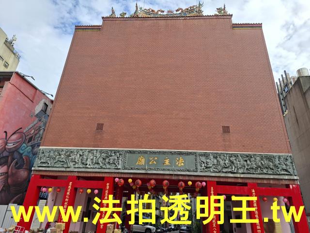 台北法拍大樓-8