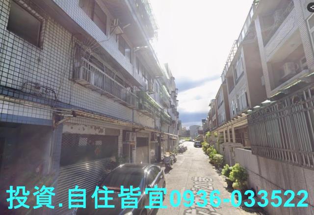 新北法拍公寓-3