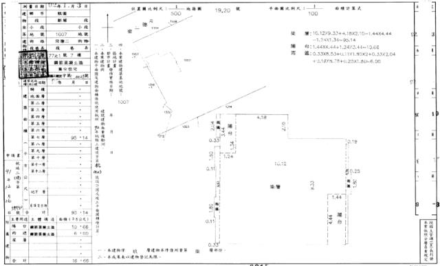 桃園桃園區拍賣華廈-2
