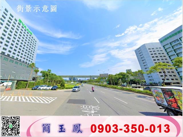 桃園蘆竹廠房-1