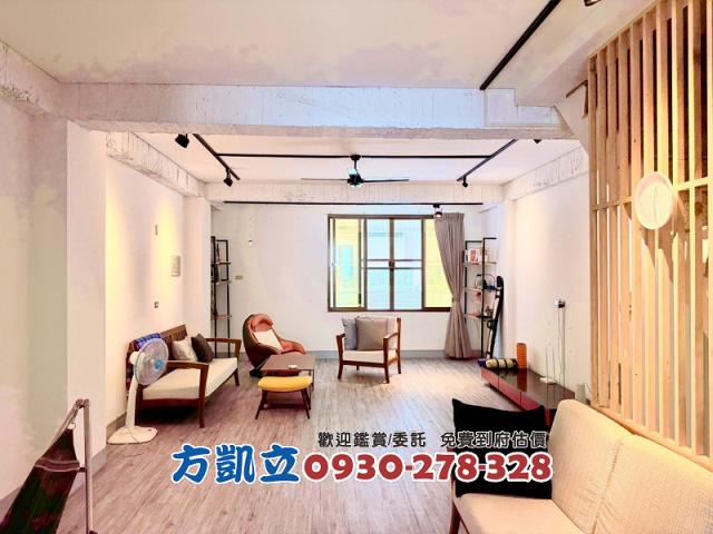 台南安平透天-3