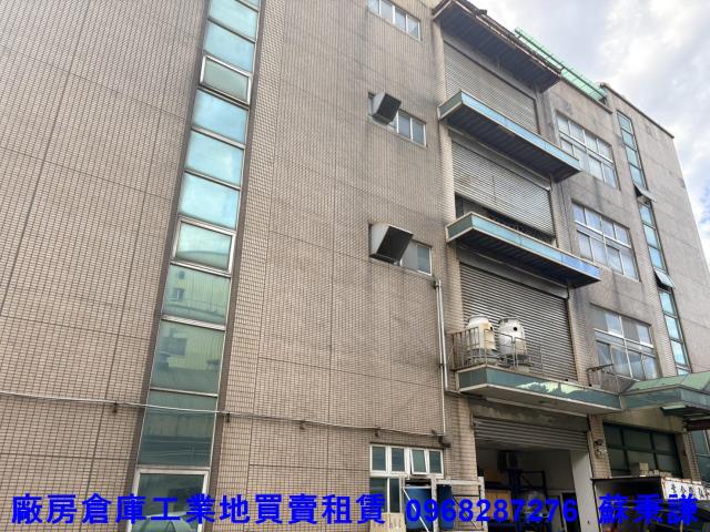 桃園中壢廠房-1