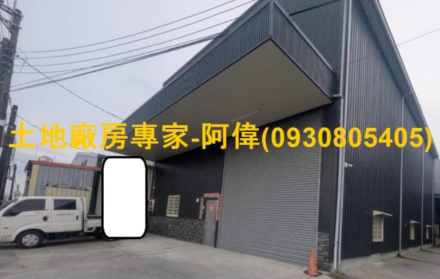 大寮廠房_倉庫-1