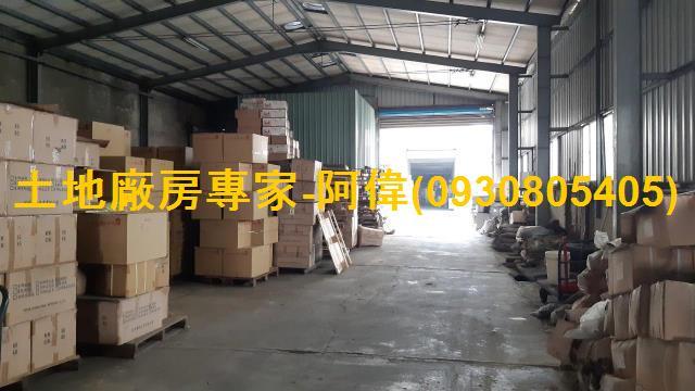 仁武廠房-1