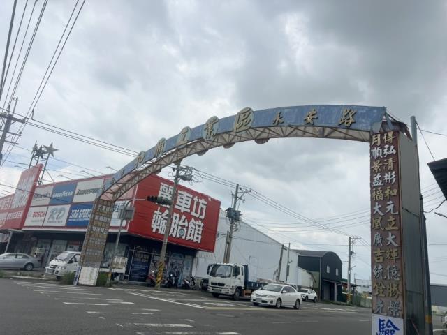 安南廠房_廠辦_倉庫-5