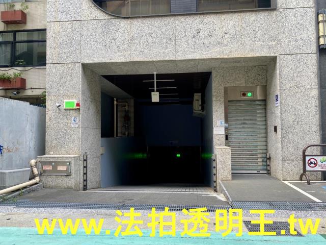 台北大樓法拍-7