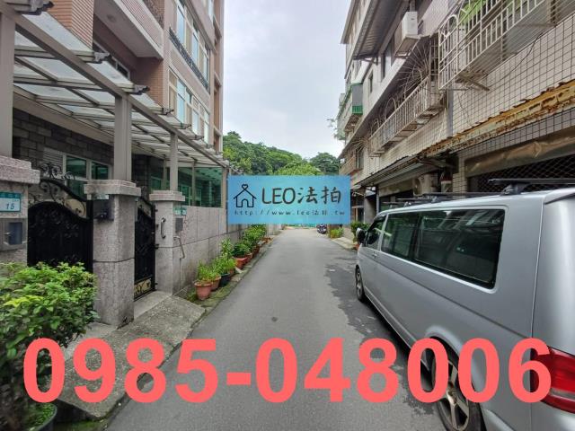 新北法拍公寓_法拍公寓-6