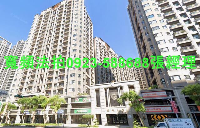 桃園龜山法拍大樓-1