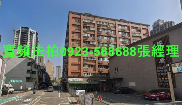 桃園桃園區華廈法拍-2