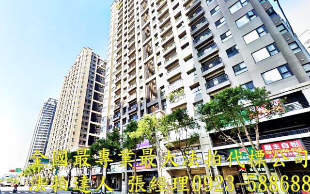 桃園龜山大樓拍賣-2