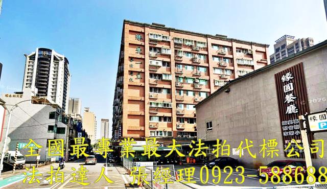 桃園桃園區法拍華廈-2