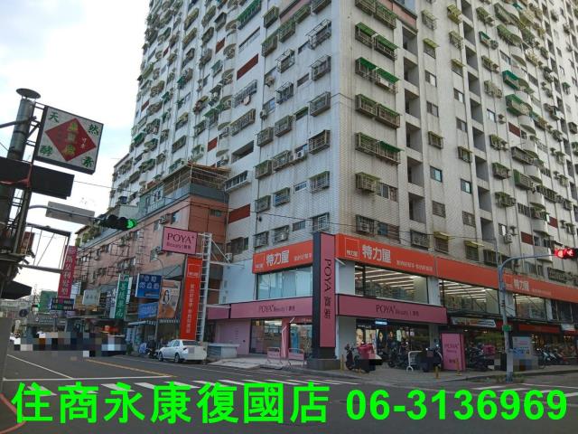台南永康大樓-14