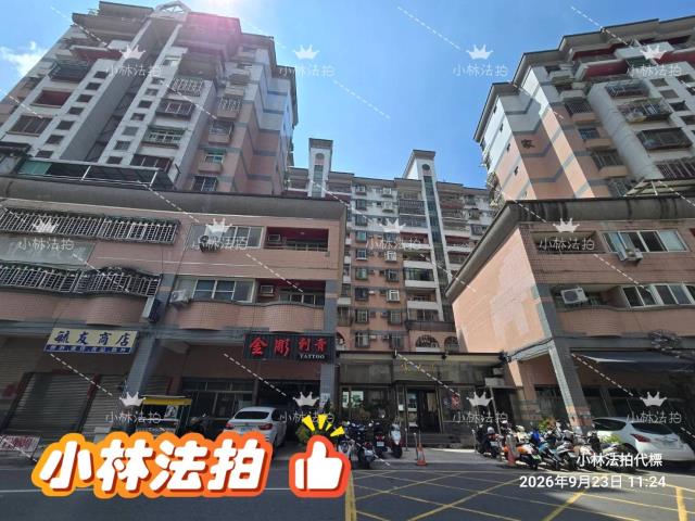 一小林法拍代標一南投縣埔里鎮南安路743巷16號1樓