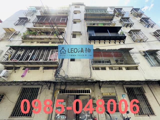 新北淡水公寓_一樓_法拍公寓一樓法拍-1