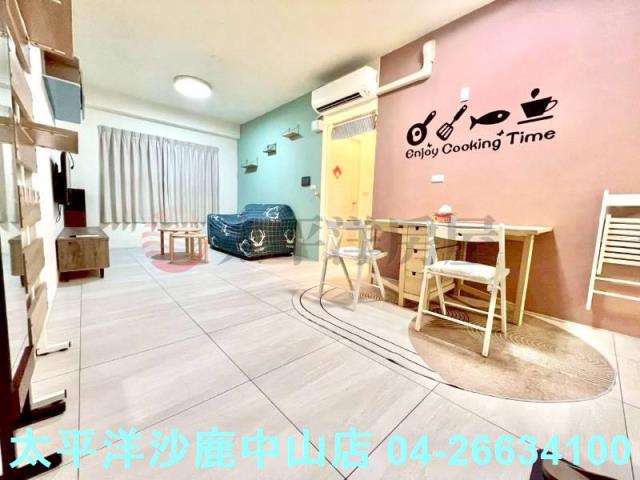 沙鹿大樓_華廈-1