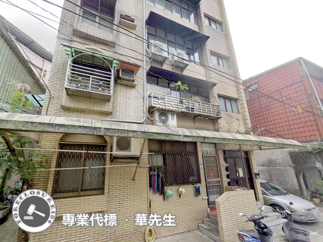 汐止車站二樓水碓街18號2樓