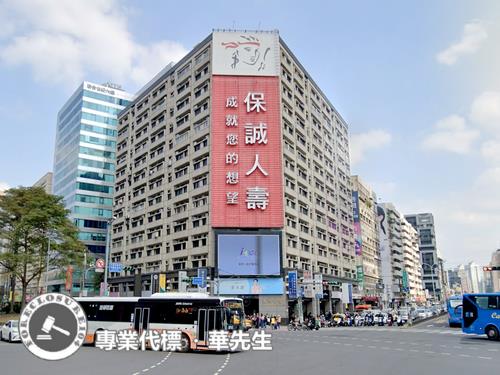 信義區拍賣大樓-1