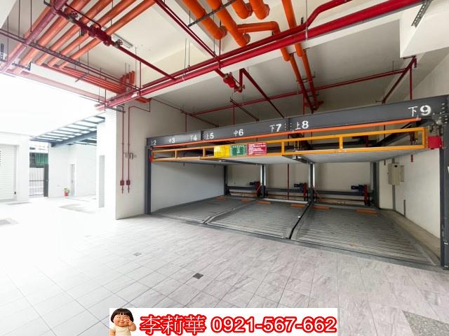 善化華廈-13