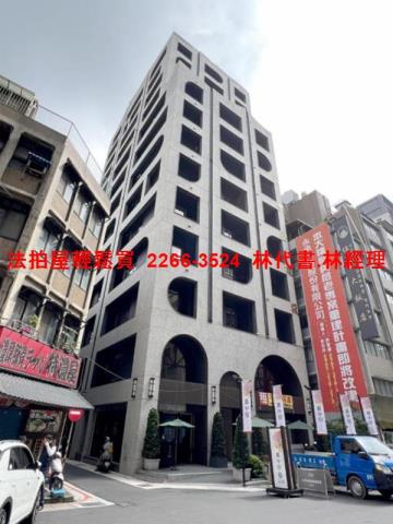 中山區大樓拍賣-4