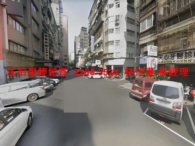 中山區大樓拍賣-9