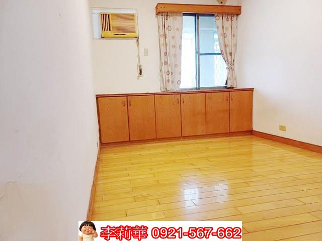 安平華廈-11