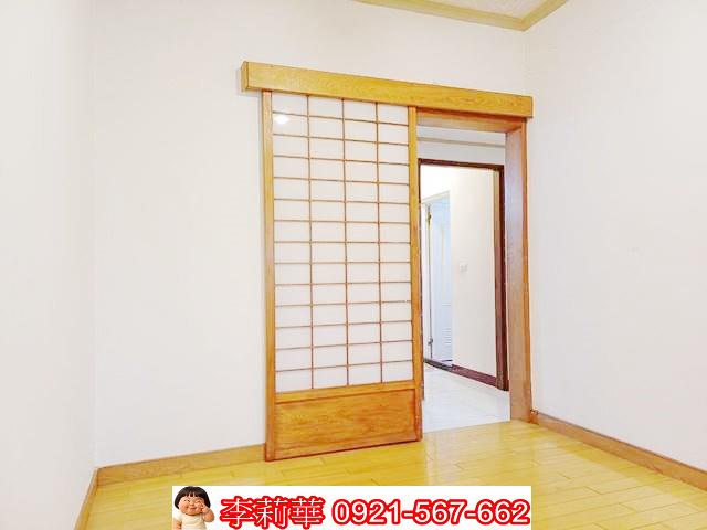 安平華廈-12