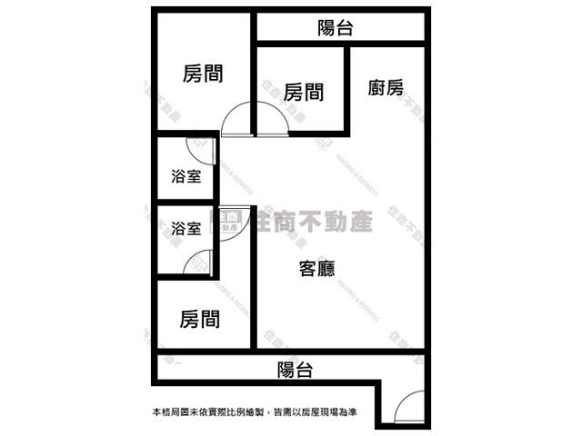 安平華廈-15