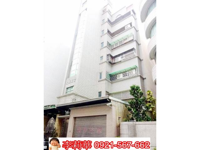 安平華廈-1