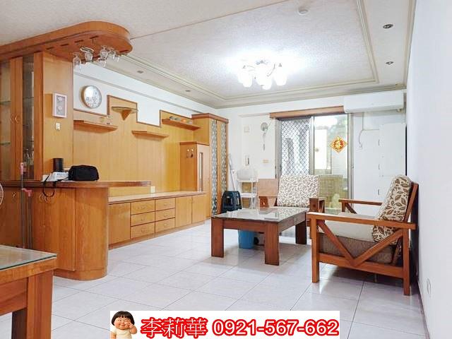 安平華廈-3