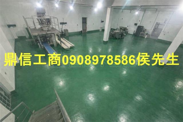 永康廠房-2
