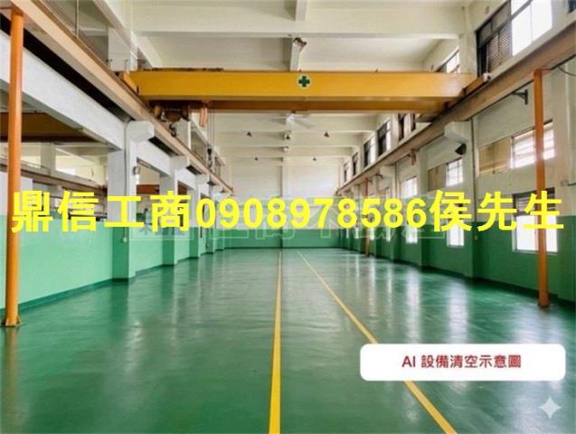 永康廠房-3