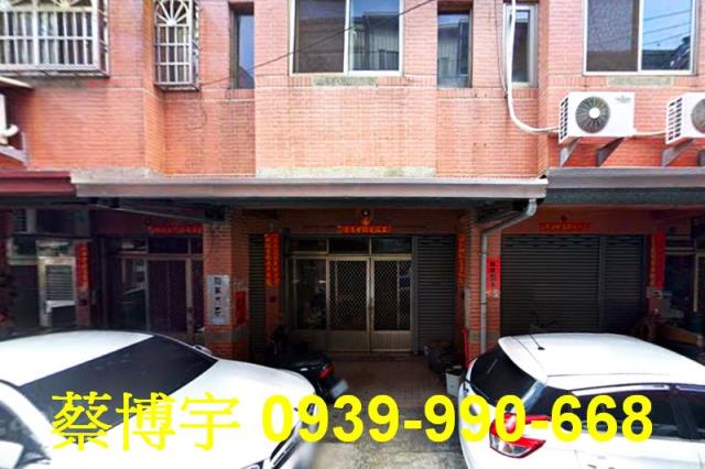 名間虹府天下法拍屋