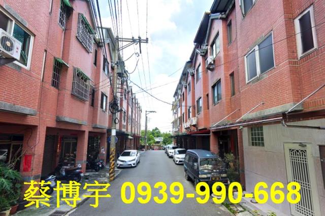 名間虹府天下法拍屋