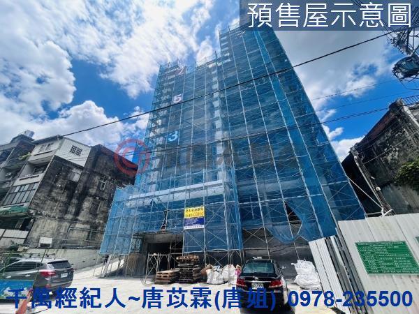 新竹華廈-1