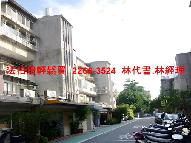 台北公寓法拍-10