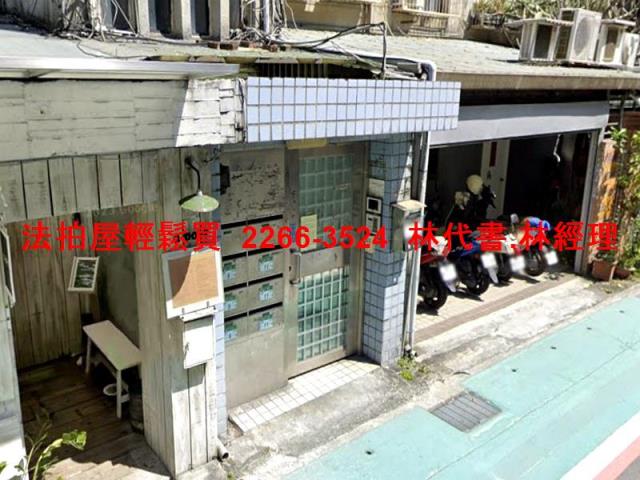 台北公寓法拍-5