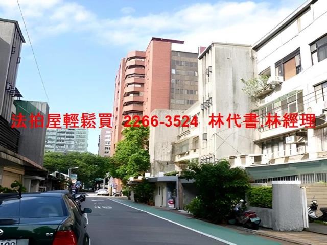 台北公寓法拍-9