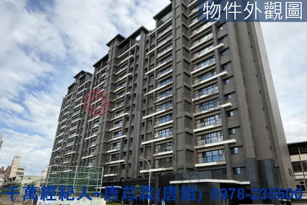 新竹北區大樓-1