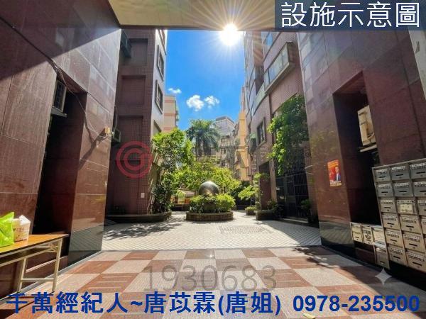 新竹東區大樓_華廈-5